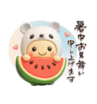白くまん♡夏スタンプ♪（個別スタンプ：37）