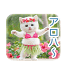 AI しろねこ OLIVIA ＠ 夏（個別スタンプ：2）