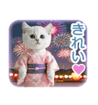 AI しろねこ OLIVIA ＠ 夏（個別スタンプ：33）
