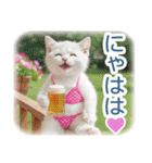AI しろねこ OLIVIA ＠ 夏（個別スタンプ：34）
