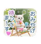 AI しろねこ OLIVIA ＠ 夏（個別スタンプ：35）