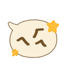 台湾の注音符号（個別スタンプ：3）