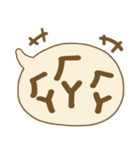 台湾の注音符号（個別スタンプ：11）