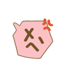 台湾の注音符号（個別スタンプ：24）