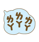 台湾の注音符号（個別スタンプ：29）