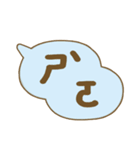 台湾の注音符号（個別スタンプ：34）