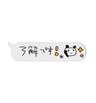 ちっちゃい真夏スタンプ✳︎アレンジしてね（個別スタンプ：10）