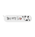 ちっちゃい真夏スタンプ✳︎アレンジしてね（個別スタンプ：11）