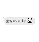 ちっちゃい真夏スタンプ✳︎アレンジしてね（個別スタンプ：12）
