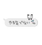 ちっちゃい真夏スタンプ✳︎アレンジしてね（個別スタンプ：13）