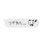 ちっちゃい真夏スタンプ✳︎アレンジしてね（個別スタンプ：15）