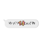ちっちゃい真夏スタンプ✳︎アレンジしてね（個別スタンプ：30）