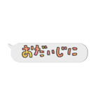ちっちゃい真夏スタンプ✳︎アレンジしてね（個別スタンプ：32）
