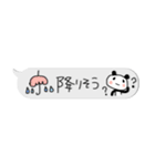 ちっちゃい真夏スタンプ✳︎アレンジしてね（個別スタンプ：33）