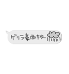 ちっちゃい真夏スタンプ✳︎アレンジしてね（個別スタンプ：34）