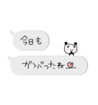 ちっちゃい真夏スタンプ✳︎アレンジしてね（個別スタンプ：37）