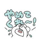 無気力うさぎのでか文字スタンプ（個別スタンプ：5）