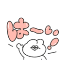 無気力うさぎのでか文字スタンプ（個別スタンプ：15）