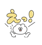 無気力うさぎのでか文字スタンプ（個別スタンプ：20）