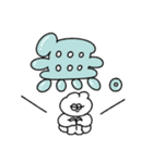 無気力うさぎのでか文字スタンプ（個別スタンプ：25）