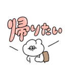 無気力うさぎのでか文字スタンプ（個別スタンプ：31）