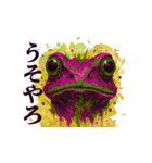 動物×現代アート✕関西弁！（個別スタンプ：5）