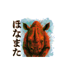 動物×現代アート✕関西弁！（個別スタンプ：9）