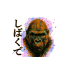 動物×現代アート✕関西弁！（個別スタンプ：13）