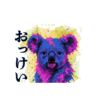 動物×現代アート✕関西弁！（個別スタンプ：28）