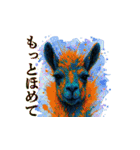 動物×現代アート✕関西弁！（個別スタンプ：30）