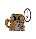 感情を伝えるトラニャンちゃん（個別スタンプ：4）