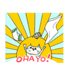 Chanmaruくん（個別スタンプ：1）