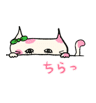 Chanmaruくん（個別スタンプ：3）