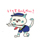 Chanmaruくん（個別スタンプ：4）