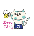 Chanmaruくん（個別スタンプ：5）