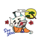 Chanmaruくん（個別スタンプ：9）