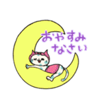 Chanmaruくん（個別スタンプ：10）