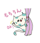 Chanmaruくん（個別スタンプ：13）