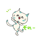 Chanmaruくん（個別スタンプ：16）