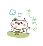 Chanmaruくん（個別スタンプ：17）