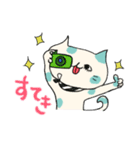 Chanmaruくん（個別スタンプ：20）