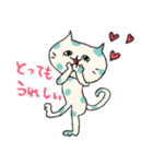 Chanmaruくん（個別スタンプ：21）