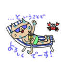 Chanmaruくん（個別スタンプ：22）