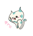 Chanmaruくん（個別スタンプ：23）