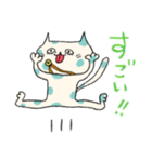 Chanmaruくん（個別スタンプ：25）