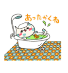 Chanmaruくん（個別スタンプ：27）