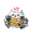 Chanmaruくん（個別スタンプ：30）