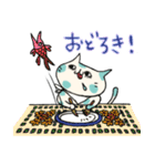 Chanmaruくん（個別スタンプ：32）