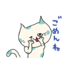 Chanmaruくん（個別スタンプ：34）