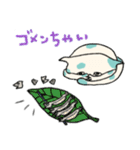 Chanmaruくん（個別スタンプ：35）